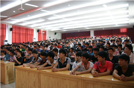 （圖一）  會議現(xiàn)場