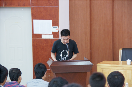 （圖一）  會議現(xiàn)場