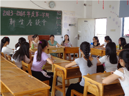 座談會(huì)現(xiàn)場(chǎng)