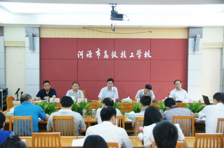 （圖一）黎海波校長在動(dòng)員會(huì)上致辭