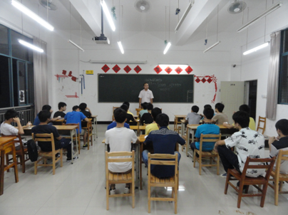 我們終于見(jiàn)面了！