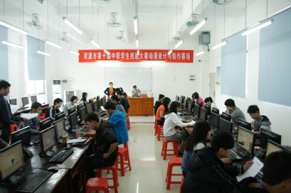 動漫設計與制作比賽現(xiàn)場