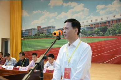 我校黎海波校長為大賽致歡迎辭