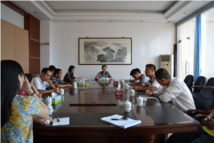 會(huì)議現(xiàn)場(chǎng)