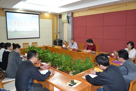 研討會(huì)現(xiàn)場