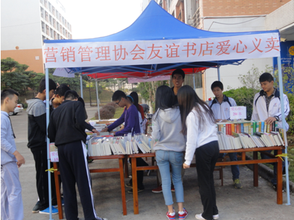 （圖一）看看，挑哪本？