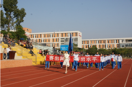 （圖四）高技能人才中心入場