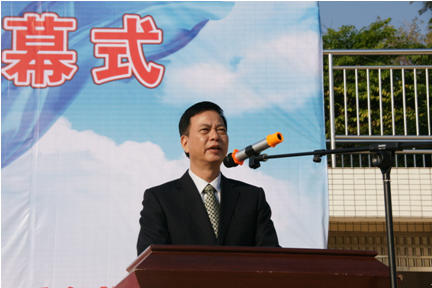 （圖五）電子電工教學部入場