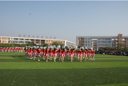 （圖七）團體操《相親相愛》為第九屆田徑運動會獻禮