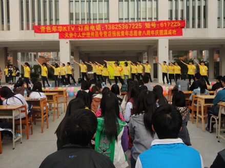 青年志愿者服務社的手語節(jié)目《青年志愿之歌》