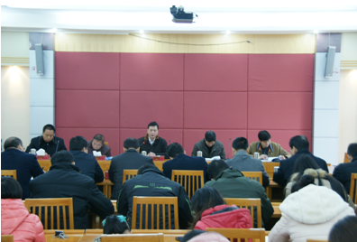 會(huì)議現(xiàn)場(chǎng)