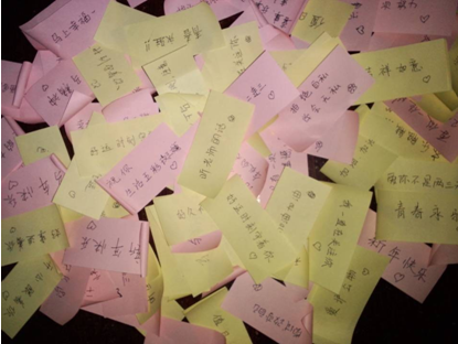 （圖一）生活老師為學(xué)生準(zhǔn)備的開學(xué)祝福