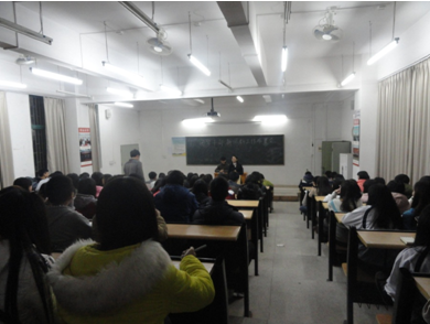 （圖一）會(huì)議現(xiàn)場(chǎng)