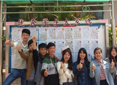 （圖三）我參與，我開心！