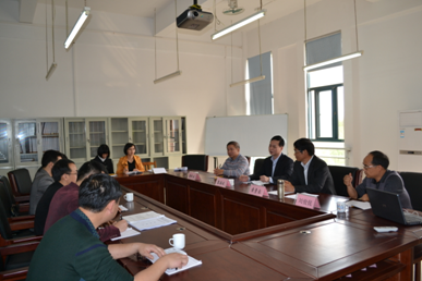 （圖一）會(huì)議現(xiàn)場(chǎng)