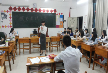 （圖一）12會(huì)計(jì)1班在舉行模擬面試