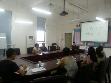 （圖二）正在討論選擇場(chǎng)館Logo