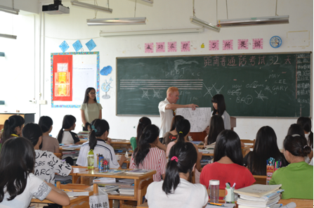 （圖二）課堂現(xiàn)場二