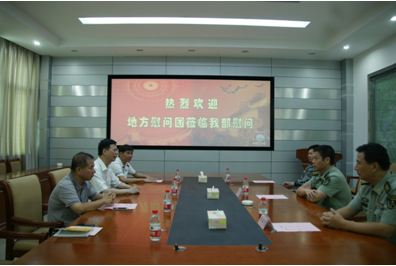 （圖一）座談會現(xiàn)場