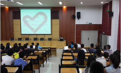 培訓會現(xiàn)場