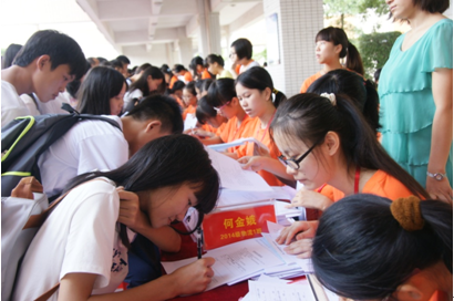 （圖三）“小胡蘿卜”為你提供專業(yè)服務(wù)