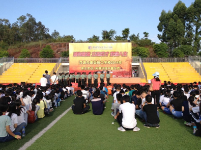 開營儀式現(xiàn)場