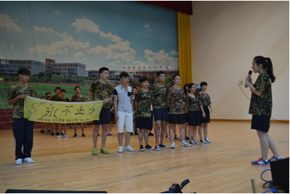 （圖三）設(shè)計(jì)隊(duì)旗與口號(hào)是建立團(tuán)隊(duì)的第一步