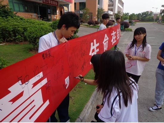 “感恩六月，愛在父親節(jié)”主題簽名會活動