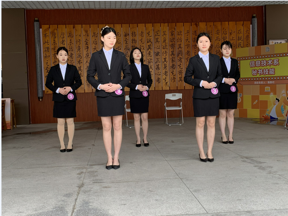 微信圖片_20240420124031.png
