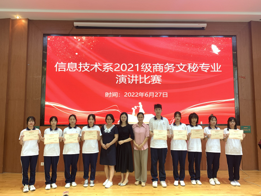 微信圖片_20240420125135.png