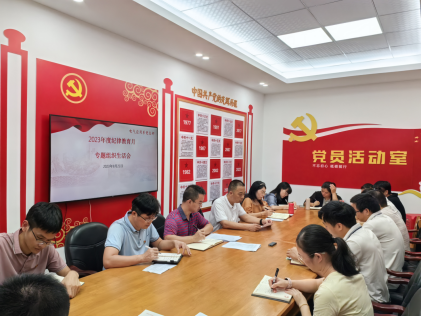 微信圖片_20231011125745.png