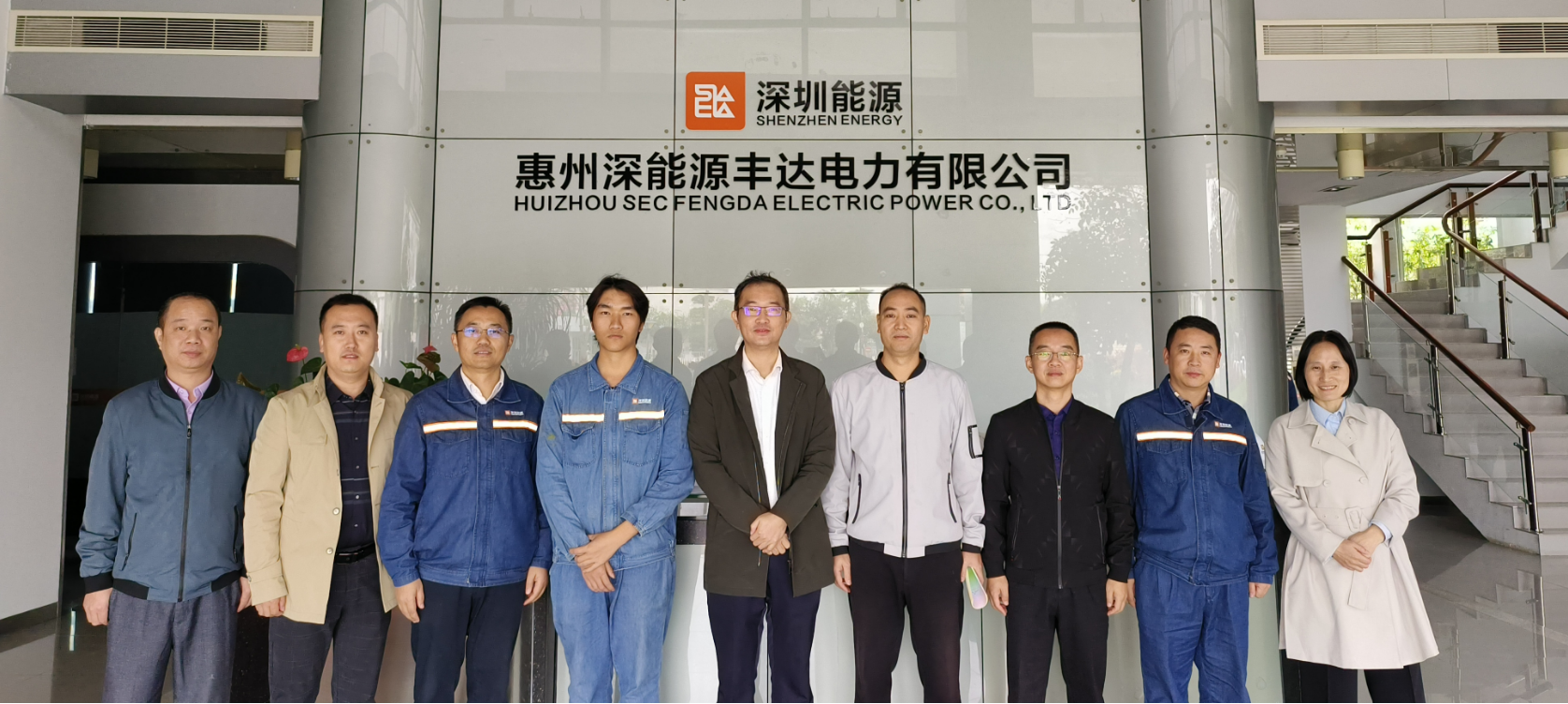 微信圖片_20231212160105.png