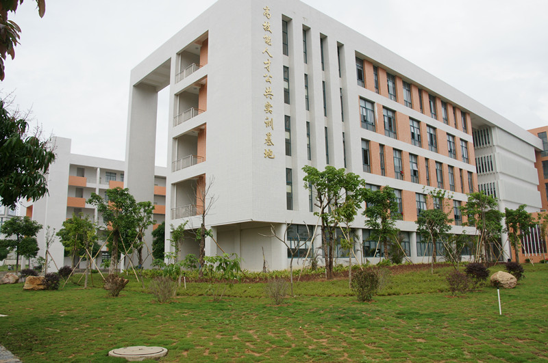 高技能實訓基地