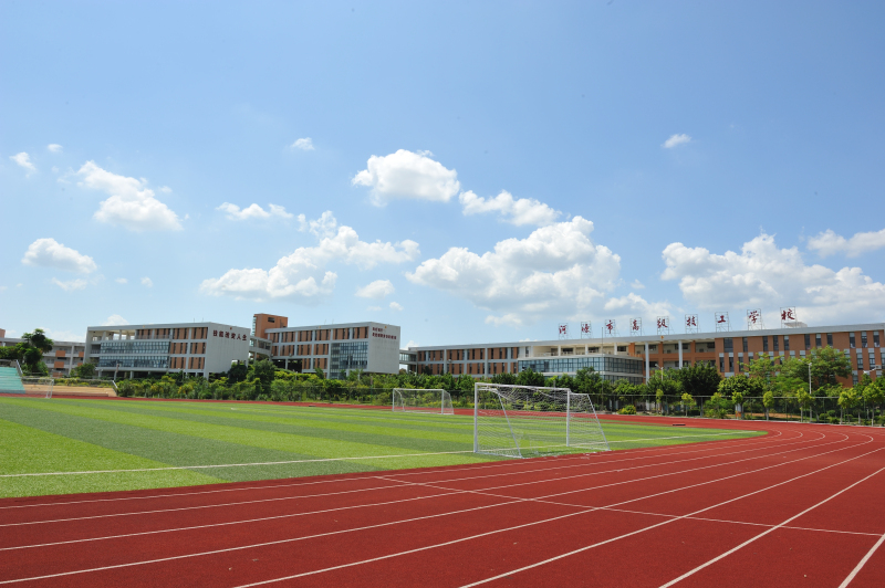 學校樓群