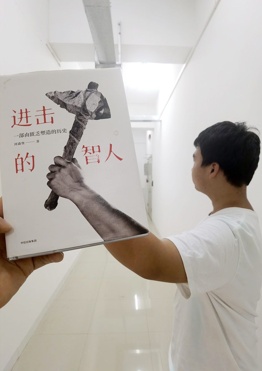 2022年書臉秀攝影比賽優(yōu)秀作品萬齊賢-2020級網絡1班.jpg