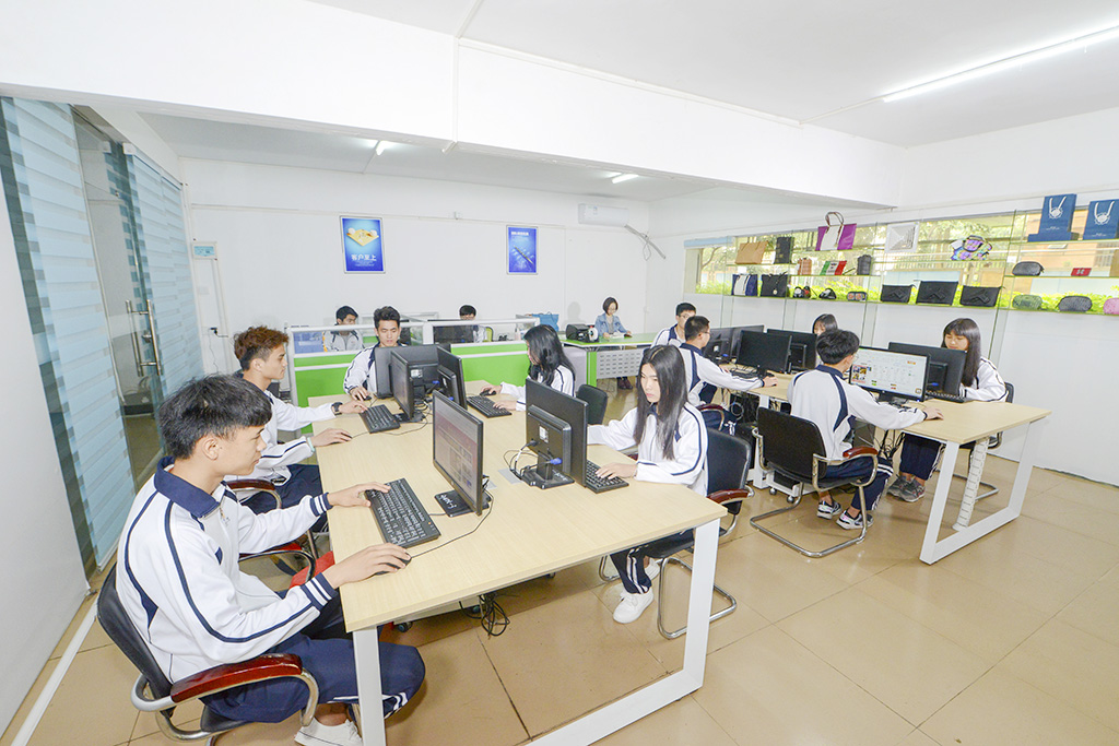 電子商務工作室
