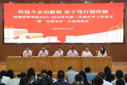 1757337069822555.png image.png