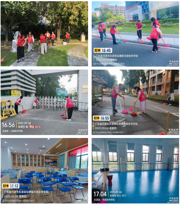 1757337545504774.png image.png