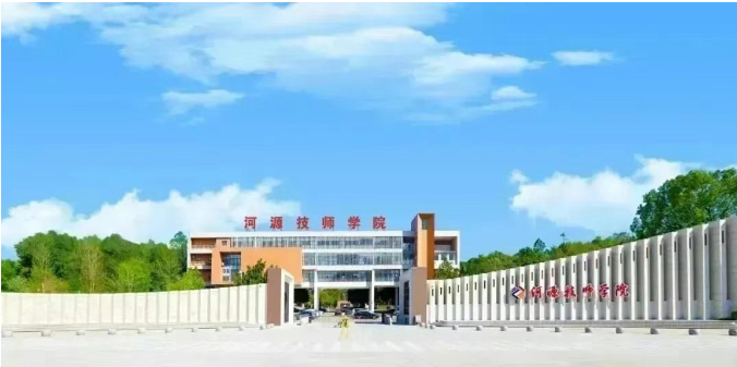 1758184004481474.png image.png