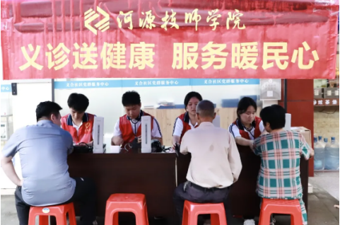 1758247842822556.png image.png