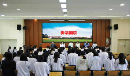 2024-2025第一學(xué)期表彰大會(huì)(1)202.png