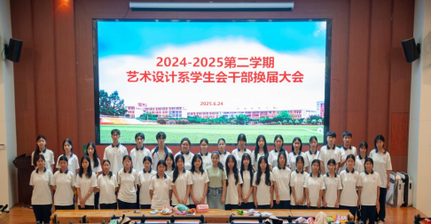 換屆大會(3)(2)179.png