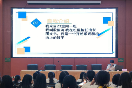 換屆大會(3)(2)344.png