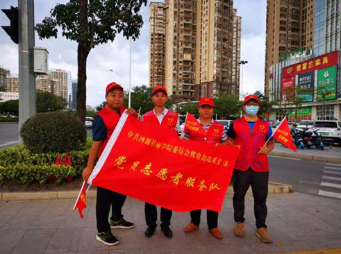 微信截圖_20210910105556.png