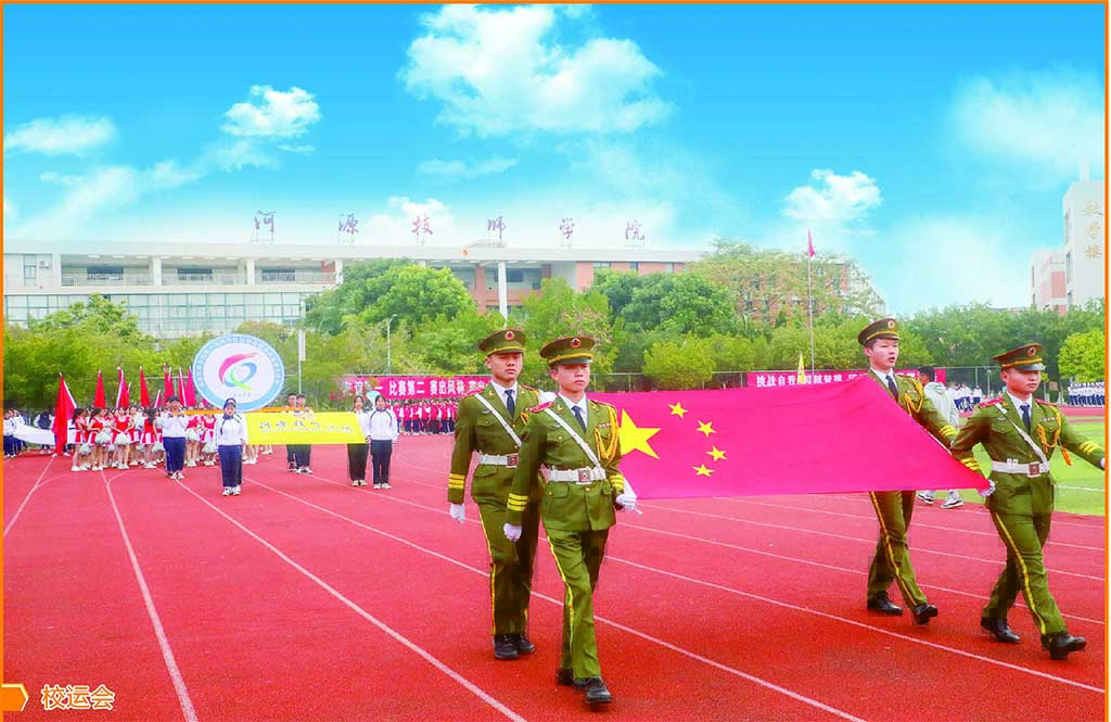 未標(biāo)題-1.jpg