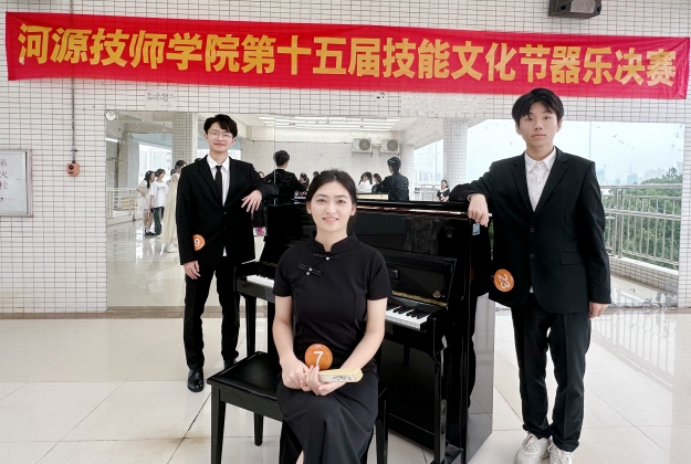 器樂項目2.jpg