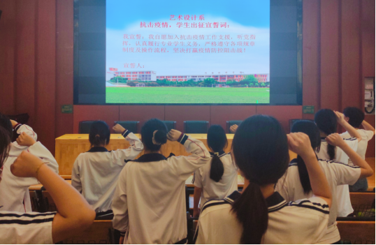 “夢想從崗位實習起飛”系列（二）——崗位實習助抗疫，技能報國顯擔當254.png