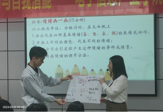 1717489052404360.png image.png